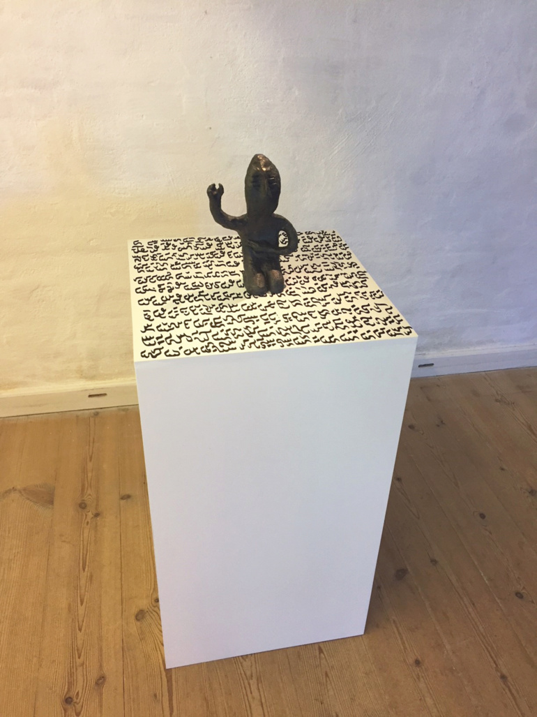 Gallery item