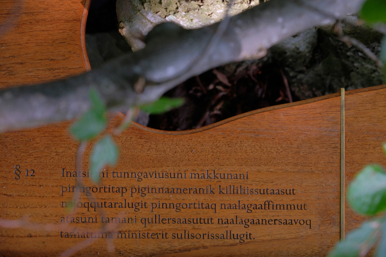 Gallery item